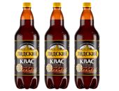 Квас 